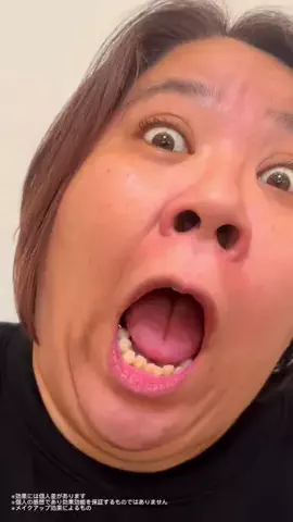 TAROのTikTok投稿