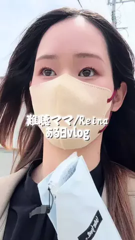 難聴ママ/ReinaのTikTok投稿