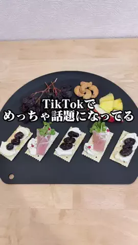 ナベトシ｜暮らし改善ラボのTikTok投稿