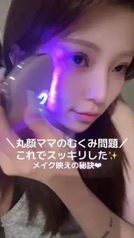 𝐀𝐘𝐀𝐑𝐈のTikTok投稿