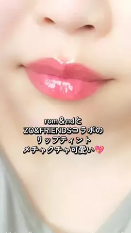 ピアス😼💫のTikTok投稿