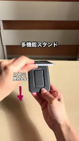 ごまきちのTikTok投稿