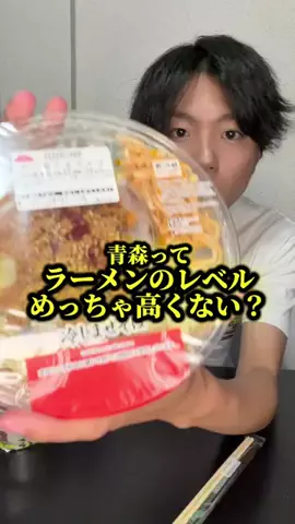 クマガイオウスケのTikTok投稿