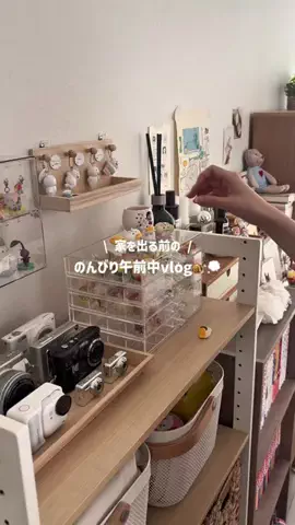 sakuのTikTok投稿