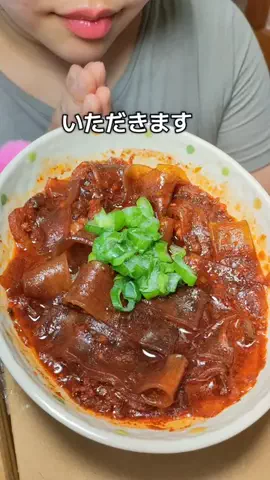 ピアス😼💫のTikTok投稿