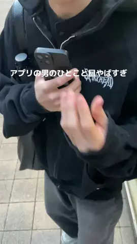 🐰のTikTok投稿
