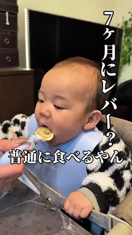 ケンエリちゃんねる♡のTikTok投稿