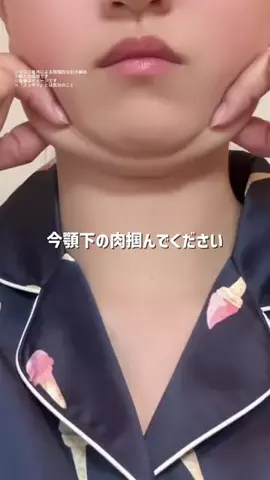 しょーこ🌻のTikTok投稿