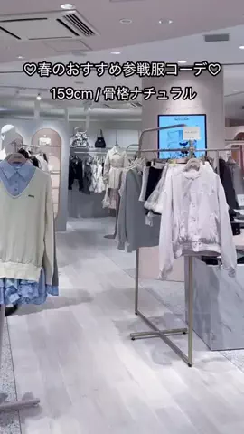 ゆいかのTikTok投稿