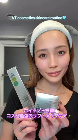 _babykweenのTikTok投稿