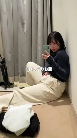 まゆ@骨ストぽっちゃりのTikTok投稿