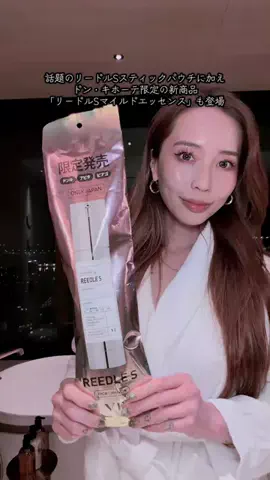 _babykweenのTikTok投稿