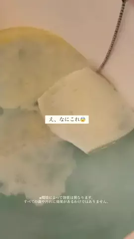 うみ⌇30坪で叶う快適な家づくりのTikTok投稿