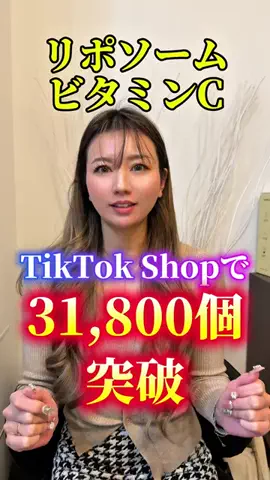 ケンエリちゃんねる♡のTikTok投稿