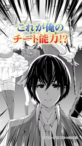 ミナ📚漫画好きのTikTok投稿