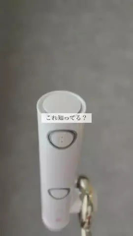 うみ⌇30坪で叶う快適な家づくりのTikTok投稿
