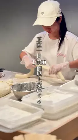 きよまるグルメ【東京版】👹のTikTok投稿