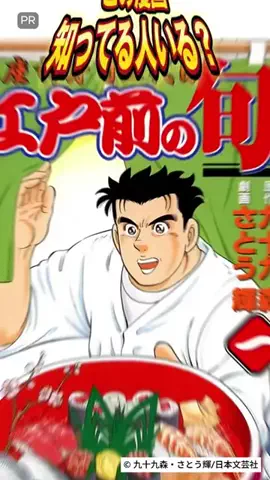 ミナ📚漫画好きのTikTok投稿