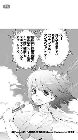 ミナ📚漫画好きのTikTok投稿