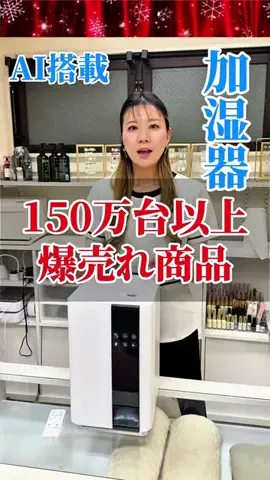 ケンエリちゃんねる♡のTikTok投稿