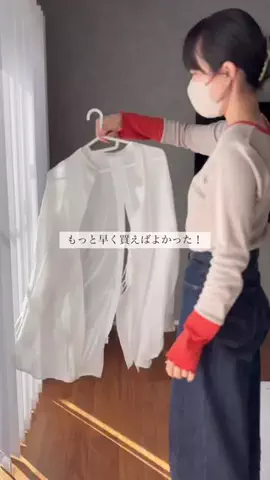 うみ⌇30坪で叶う快適な家づくりのTikTok投稿