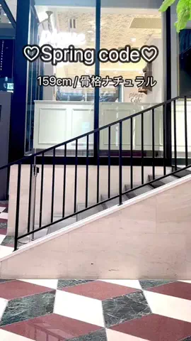 ゆいかのTikTok投稿
