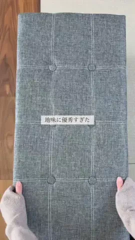うみ⌇30坪で叶う快適な家づくりのTikTok投稿