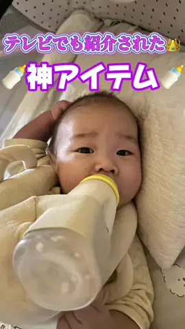 ケンエリちゃんねる♡のTikTok投稿