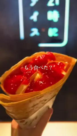 ryokoのTikTok投稿