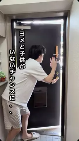 きょうきみファミリー⛷️のTikTok投稿