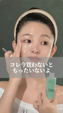 梨花＠美肌実験のTikTok投稿