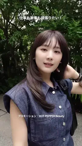 ひよんのTikTok投稿