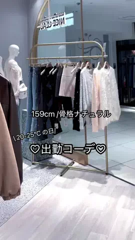 ゆいかのTikTok投稿