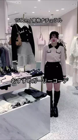 ゆいかのTikTok投稿