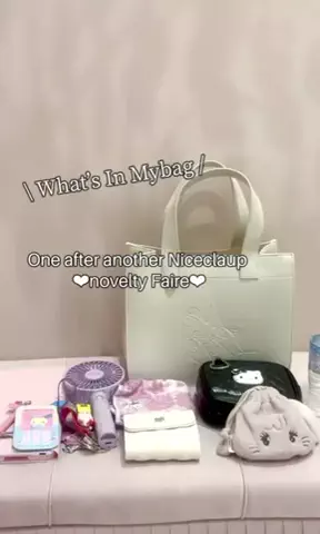 ゆいかのTikTok投稿