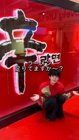 百瀬拓実/ももたくのTikTok投稿