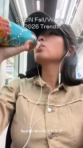 ハナコのTikTok投稿