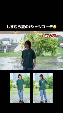 百瀬拓実/ももたくのTikTok投稿