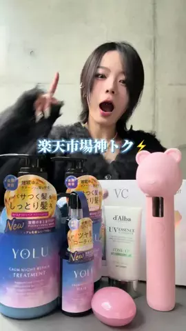 Mizuki (22)のTikTok投稿