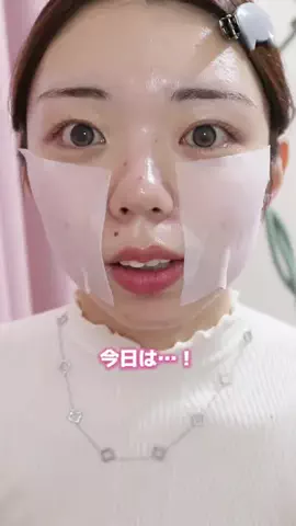 ☕️みるくてぃはのみもの❣️のTikTok投稿