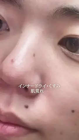 ☕️みるくてぃはのみもの❣️のTikTok投稿