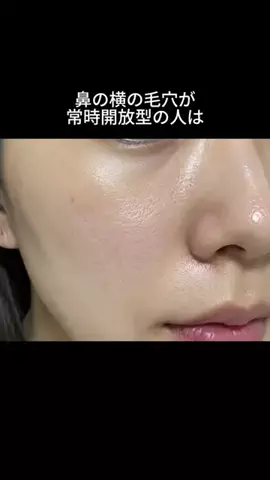 shiho@垢抜けのTikTok投稿