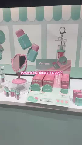 ☕️みるくてぃはのみもの❣️のTikTok投稿