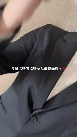 コリラックマ🍪のTikTok投稿