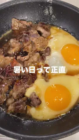 あきごはんのTikTok投稿