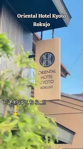 TriSulaOne_旅行TravelのTikTok投稿