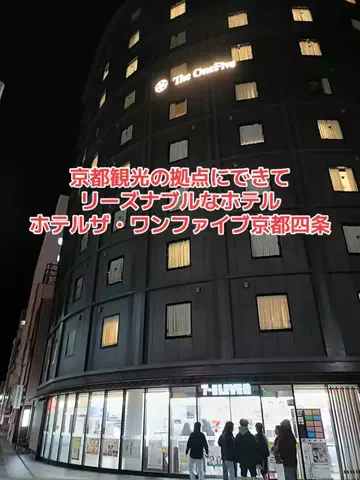 野良猫　イチくんとナナちゃんのTikTok投稿