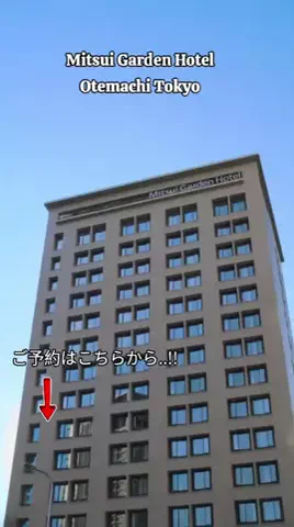TriSulaOne_旅行TravelのTikTok投稿