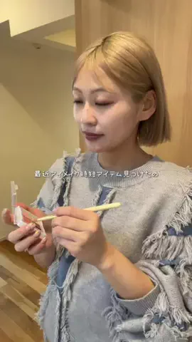 ✂️りかぴ✂️ボブのひとのTikTok投稿