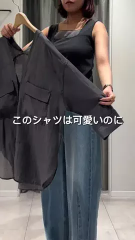 nokoのTikTok投稿